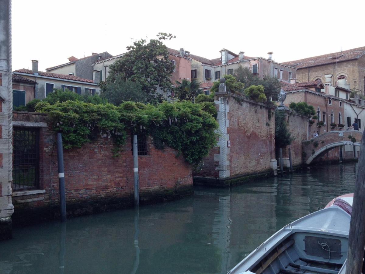 Apartamento Casadoro Venecia
