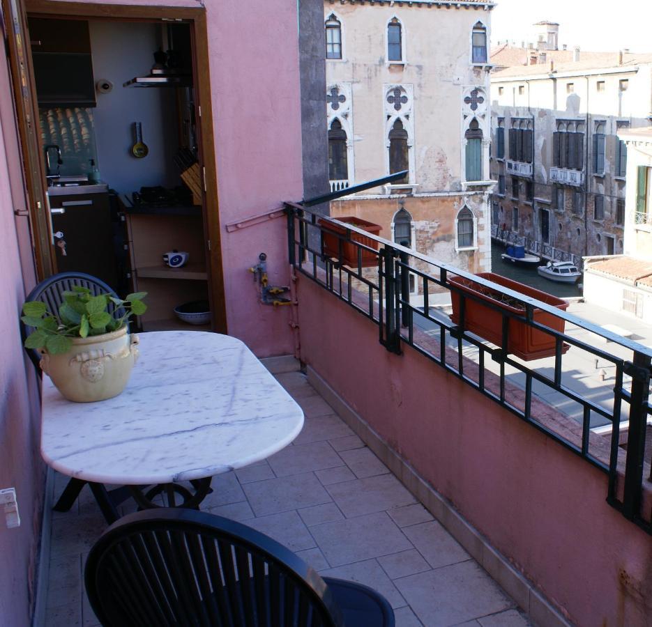 Casadoro Apartament Wenecja